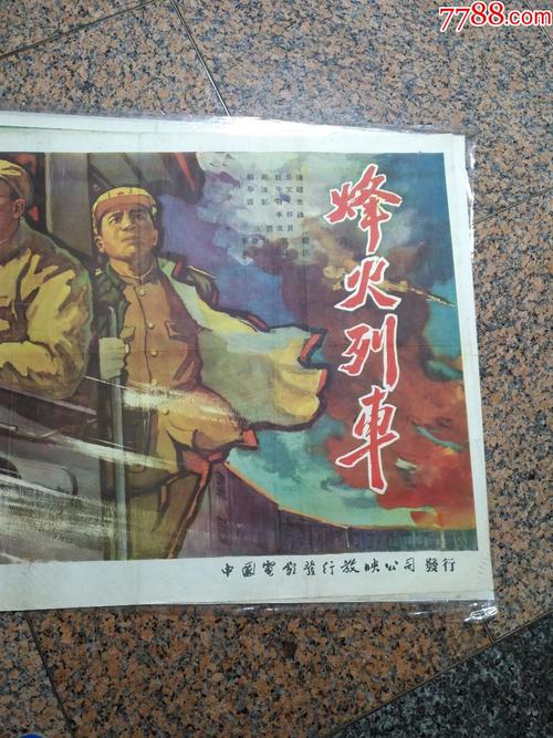哪里能办西部卫生科学大学毕业证